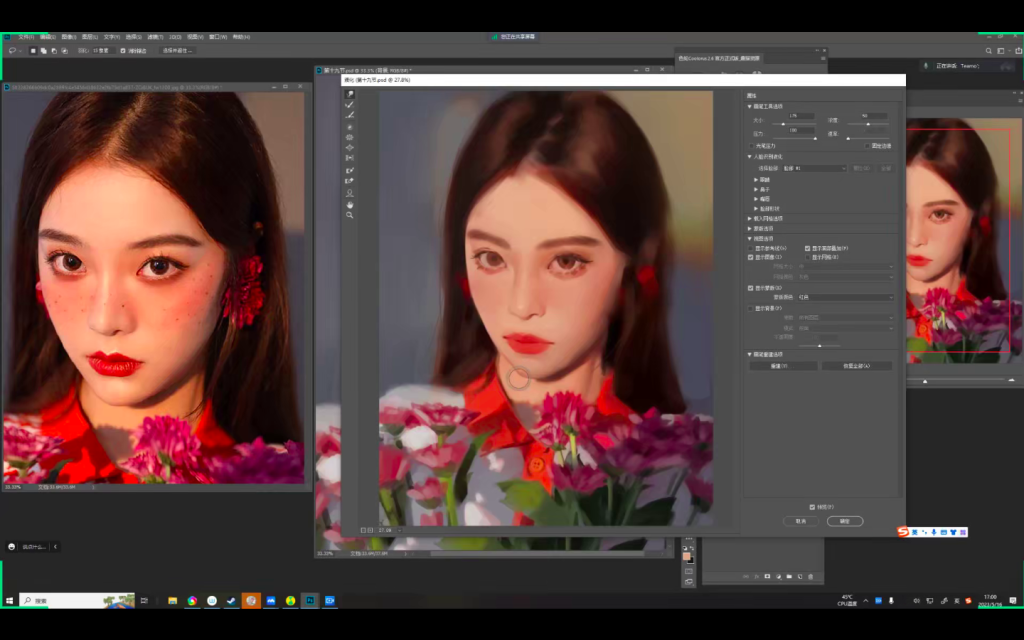 图片[3]-Teamo板绘厚涂基础课 2023 【1000】-procreatechahua