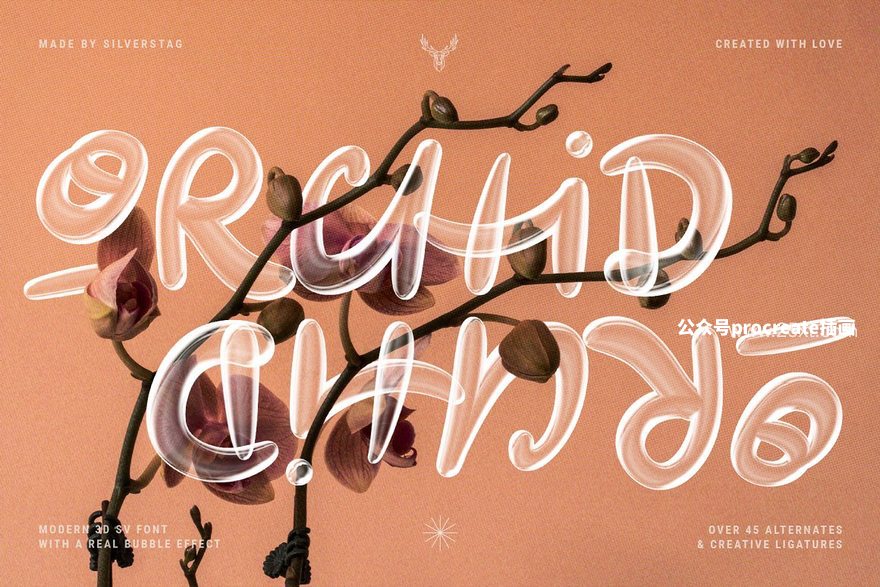 图片[7]-3D透明泡泡效果的3d英文装饰字体【0999】-procreatechahua