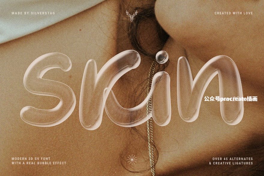 图片[4]-3D透明泡泡效果的3d英文装饰字体【0999】-procreatechahua