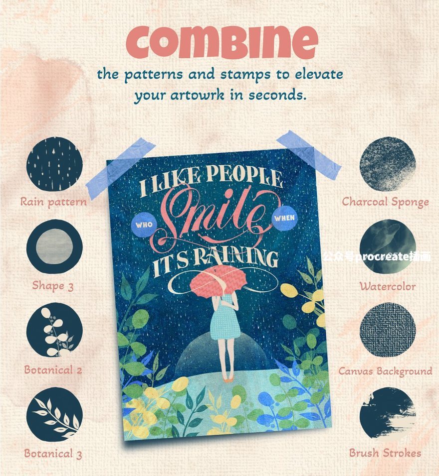 图片[13]-水彩手绘几何抽象纹理Procreate图案笔刷【1017】-procreatechahua