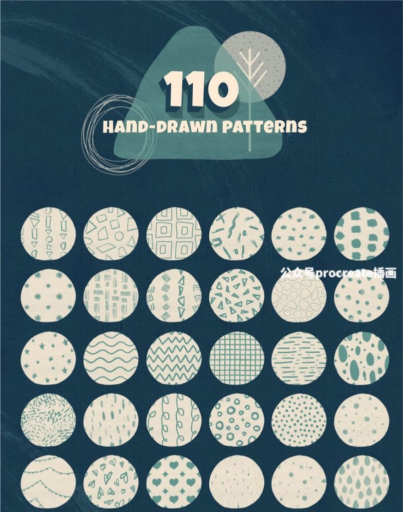 图片[15]-水彩手绘几何抽象纹理Procreate图案笔刷【1017】-procreatechahua