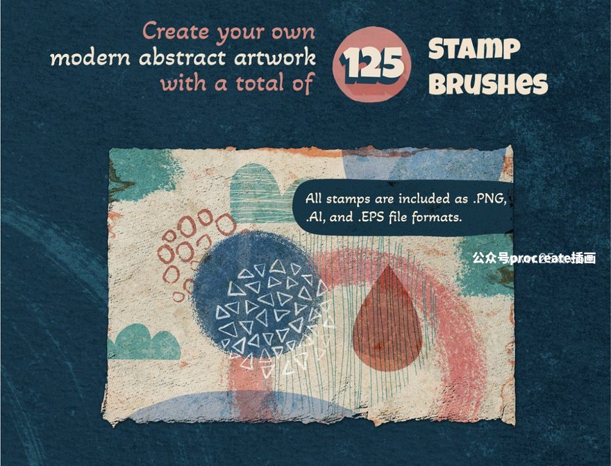 图片[11]-水彩手绘几何抽象纹理Procreate图案笔刷【1017】-procreatechahua