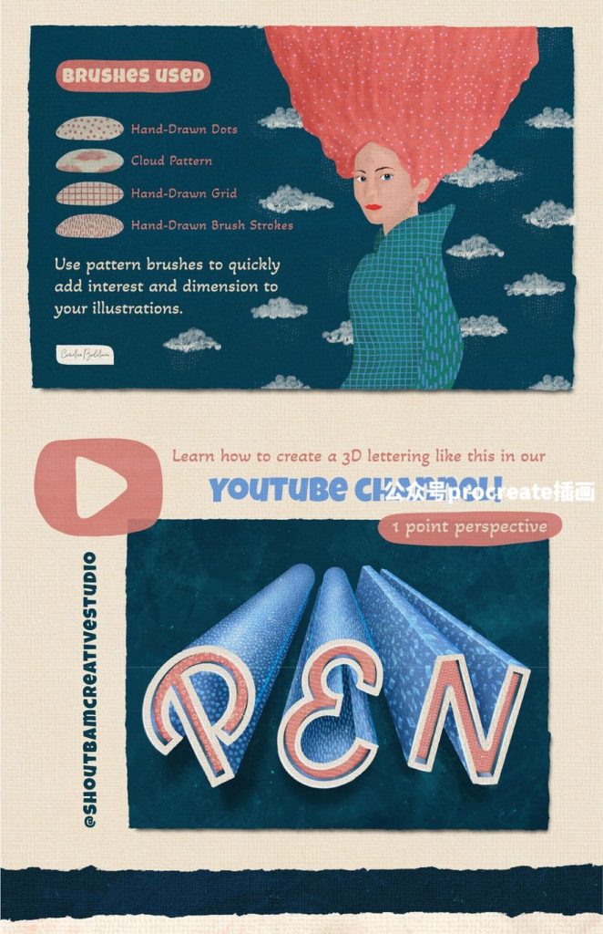 图片[9]-水彩手绘几何抽象纹理Procreate图案笔刷【1017】-procreatechahua