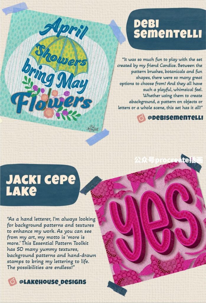 图片[10]-水彩手绘几何抽象纹理Procreate图案笔刷【1017】-procreatechahua