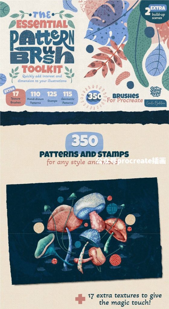 图片[1]-水彩手绘几何抽象纹理Procreate图案笔刷【1017】-procreatechahua