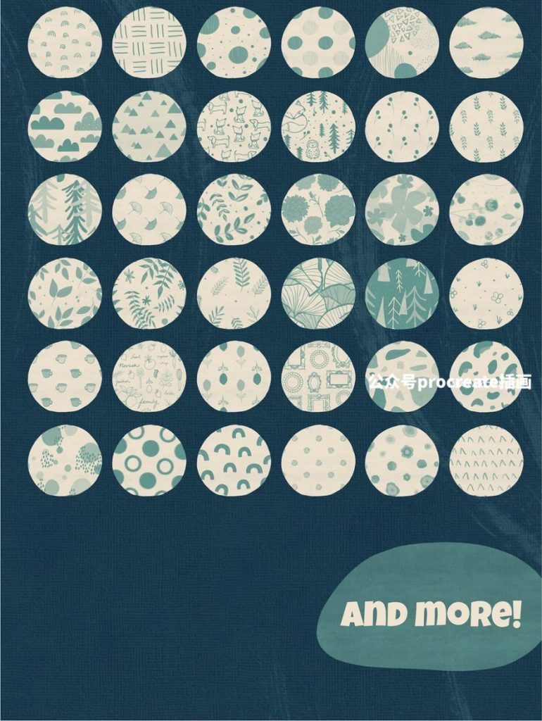 图片[12]-水彩手绘几何抽象纹理Procreate图案笔刷【1017】-procreatechahua