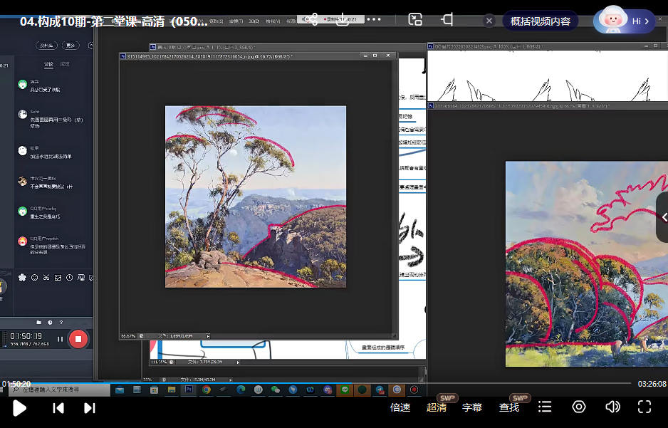 图片[2]-k大构成第10期 2023 【1014】-procreatechahua