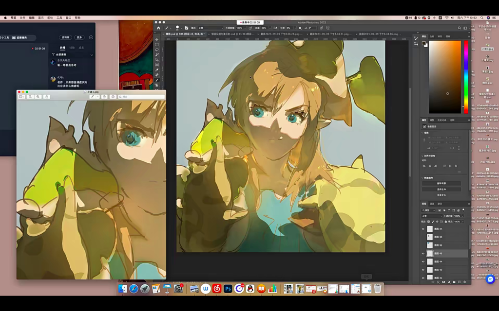 图片[3]-Redum三土光影与构成 2023 【1021】-procreatechahua