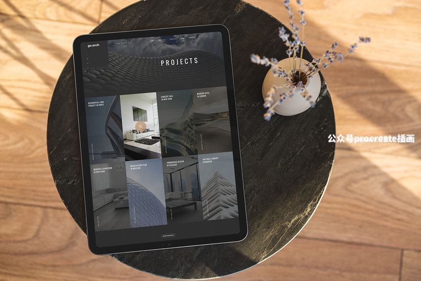 图片[1]-11个真实环境使用场景的iPad Pro样机【1031】-procreatechahua