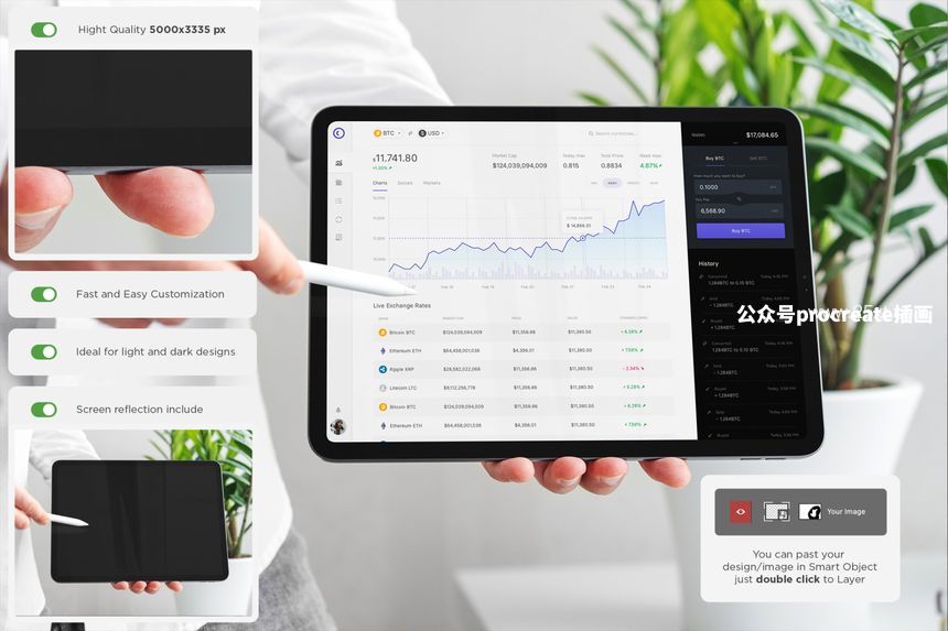 图片[7]-11个真实环境使用场景的iPad Pro样机【1031】-procreatechahua