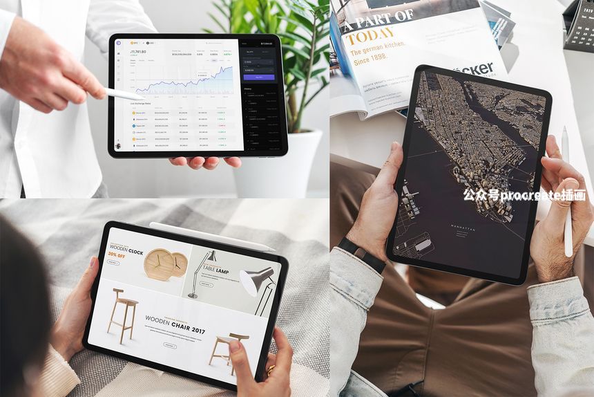 图片[5]-11个真实环境使用场景的iPad Pro样机【1031】-procreatechahua