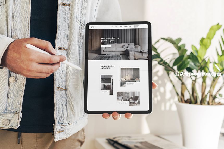 图片[3]-11个真实环境使用场景的iPad Pro样机【1031】-procreatechahua