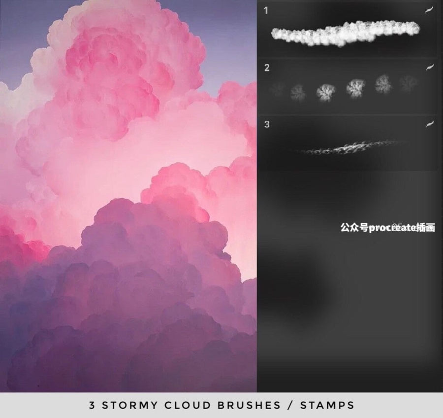 图片[6]-72个云彩和天空图案的Procreate笔刷【1028】-procreatechahua