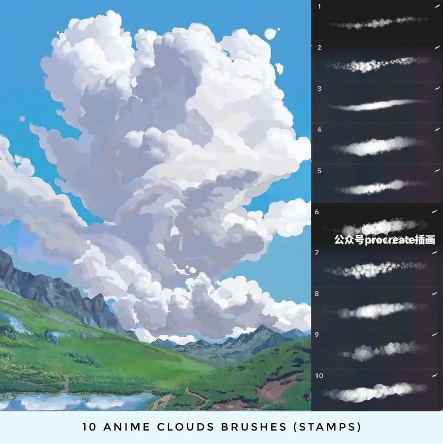 图片[4]-72个云彩和天空图案的Procreate笔刷【1028】-procreatechahua
