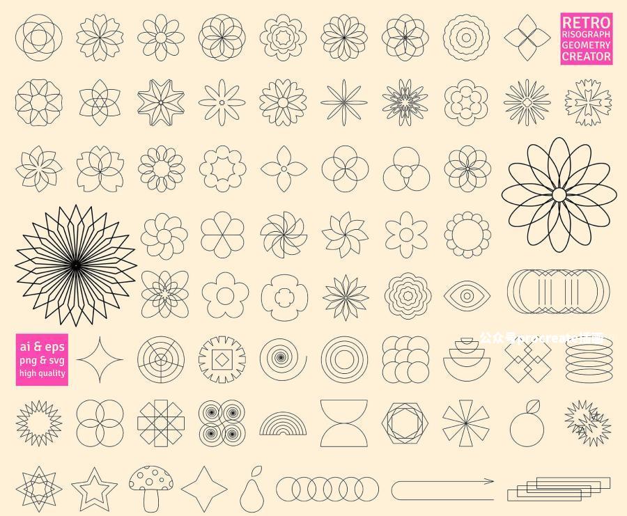图片[2]-多巴胺几何抽象Risograph印花无缝图案AI矢量图形素材【1038】-procreatechahua