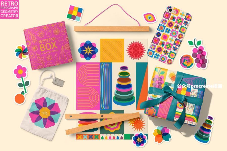 图片[3]-多巴胺几何抽象Risograph印花无缝图案AI矢量图形素材【1038】-procreatechahua