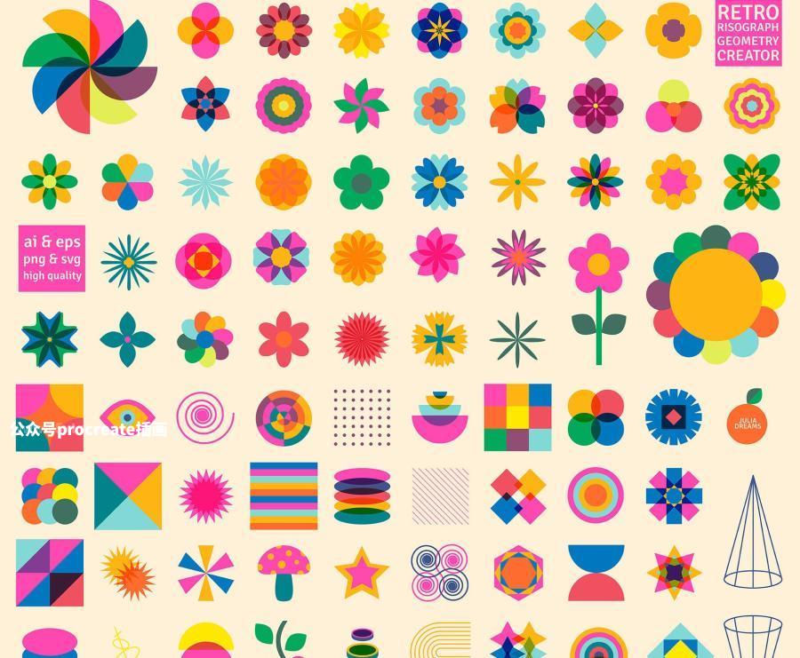 图片[4]-多巴胺几何抽象Risograph印花无缝图案AI矢量图形素材【1038】-procreatechahua