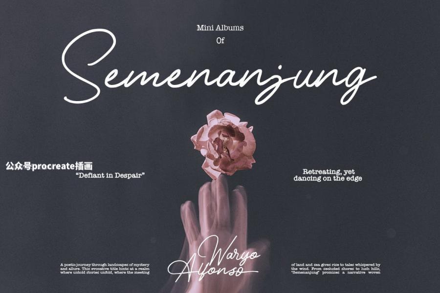 图片[6]-时尚的英文手写签名字体【1029】-procreatechahua