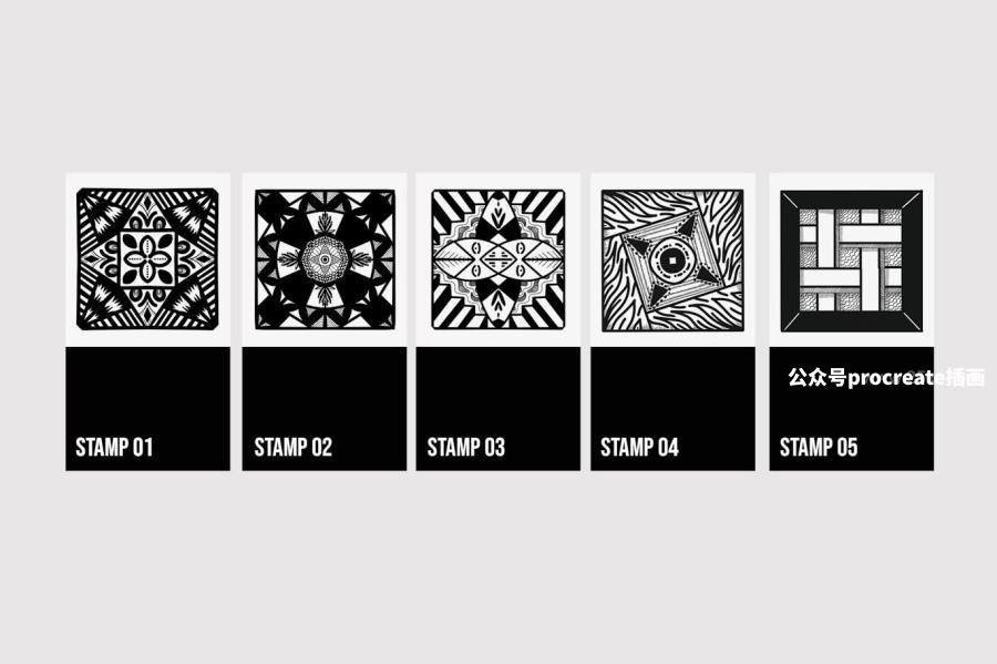 图片[3]-复古瓷砖花型图案的Procreate印章笔刷【1035】-procreatechahua