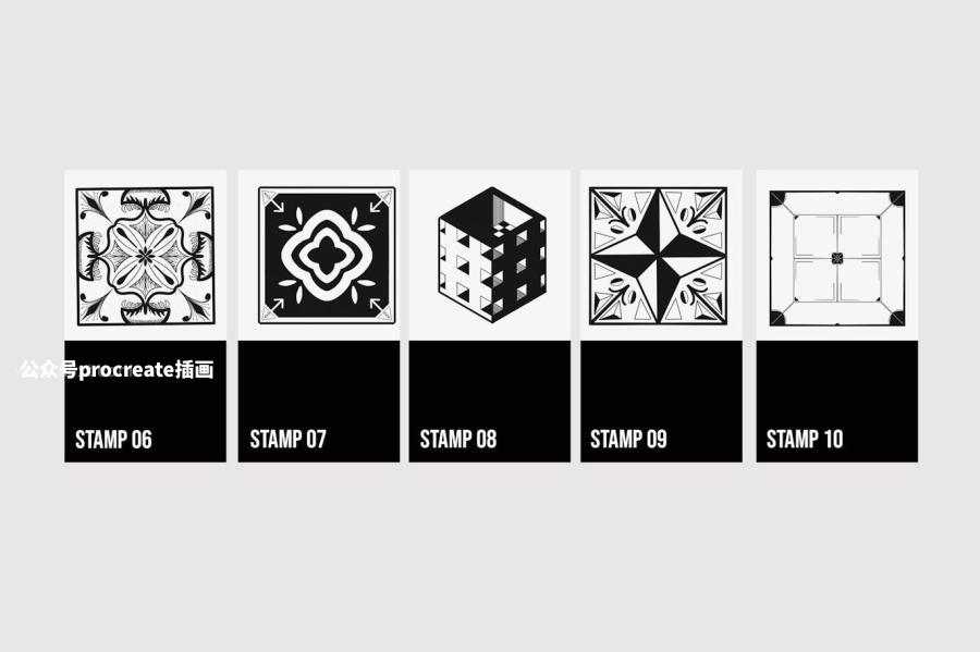 图片[4]-复古瓷砖花型图案的Procreate印章笔刷【1035】-procreatechahua