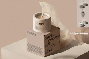 水泥烛台和纸盒包装的设计展示样机psd素材【1037】-procreatechahua