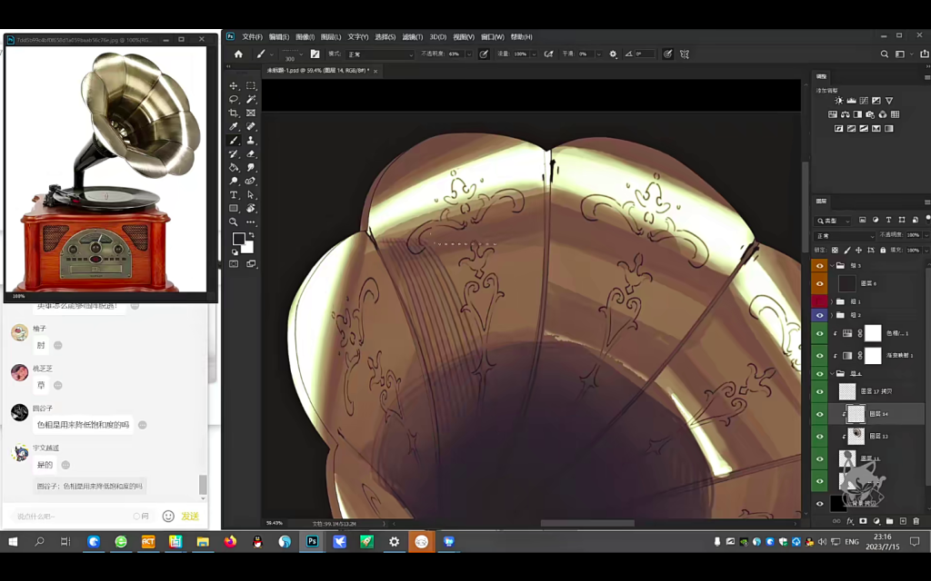 图片[3]-kieed二次元角色插画基础班 2023 【1032】-procreatechahua