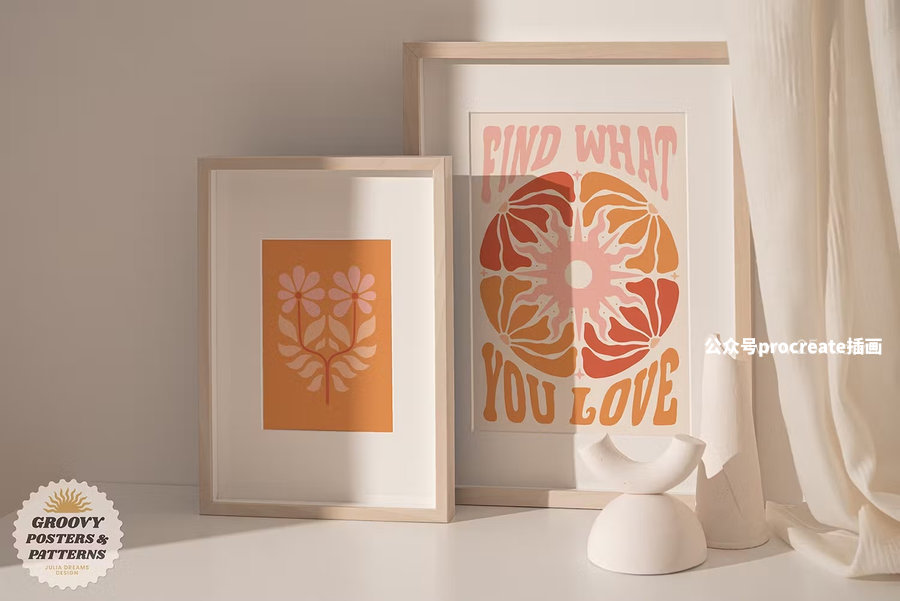 图片[6]-一套70年代波西米亚风格的抽象Groovy迷幻海报和花卉纹理图案素材包【1052】-procreatechahua