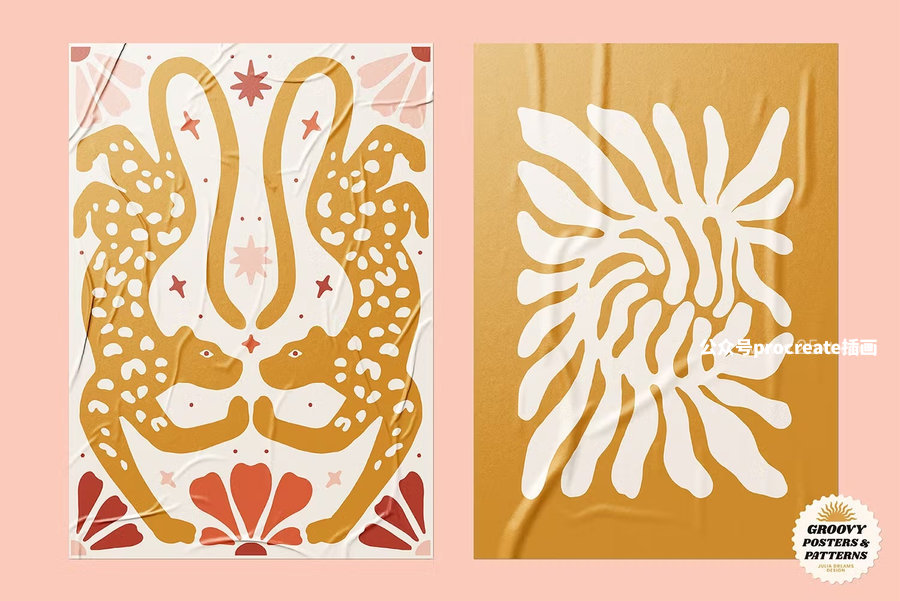 图片[14]-一套70年代波西米亚风格的抽象Groovy迷幻海报和花卉纹理图案素材包【1052】-procreatechahua