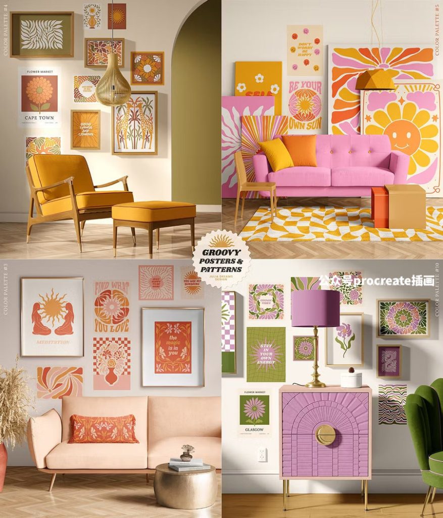 图片[7]-一套70年代波西米亚风格的抽象Groovy迷幻海报和花卉纹理图案素材包【1052】-procreatechahua