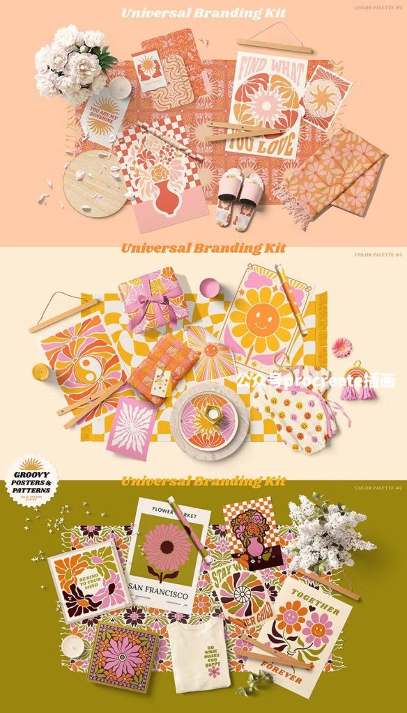 图片[12]-一套70年代波西米亚风格的抽象Groovy迷幻海报和花卉纹理图案素材包【1052】-procreatechahua