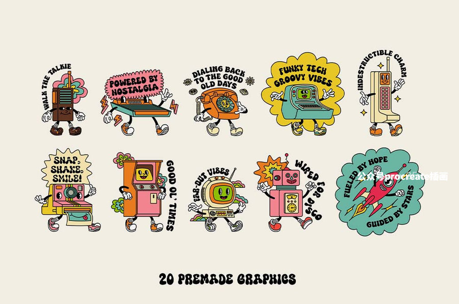 图片[5]-70 年代复古有趣的科技设备卡通拟人化形象插画素材【1051】-procreatechahua