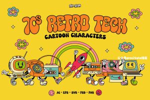 70 年代复古有趣的科技设备卡通拟人化形象插画素材【1051】-procreatechahua