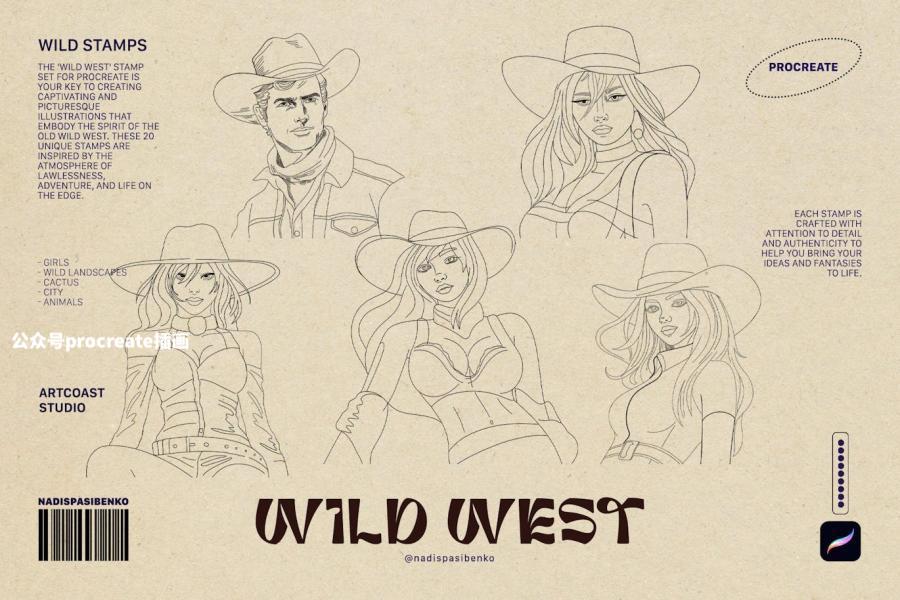 图片[4]-西部牛仔主题的线条插画图案Procreate笔刷【1044】-procreatechahua
