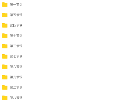 图片[1]-旳老师色彩构图插画提升班 2022 【1045】-procreatechahua