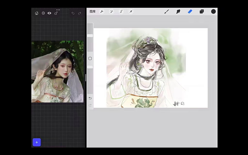 图片[4]-时晏iPad国风彩墨人像课第1期 2023 【1047】-procreatechahua