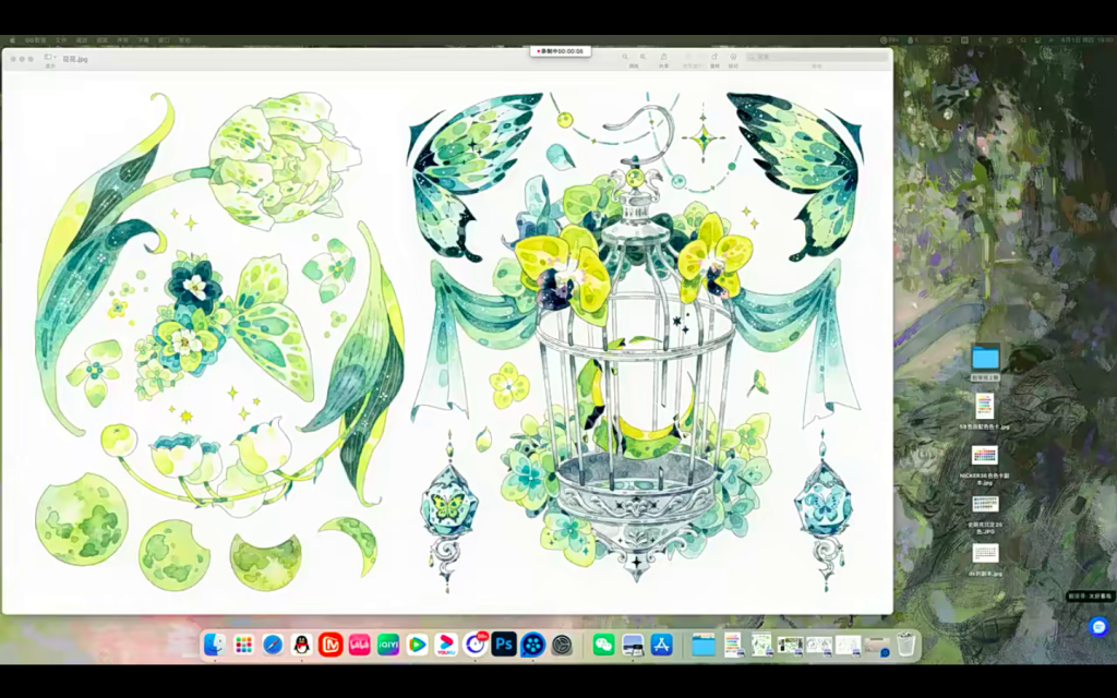 图片[3]-小可鲁贝洛斯水彩胶带主题班第二期 2023 【1049】-procreatechahua