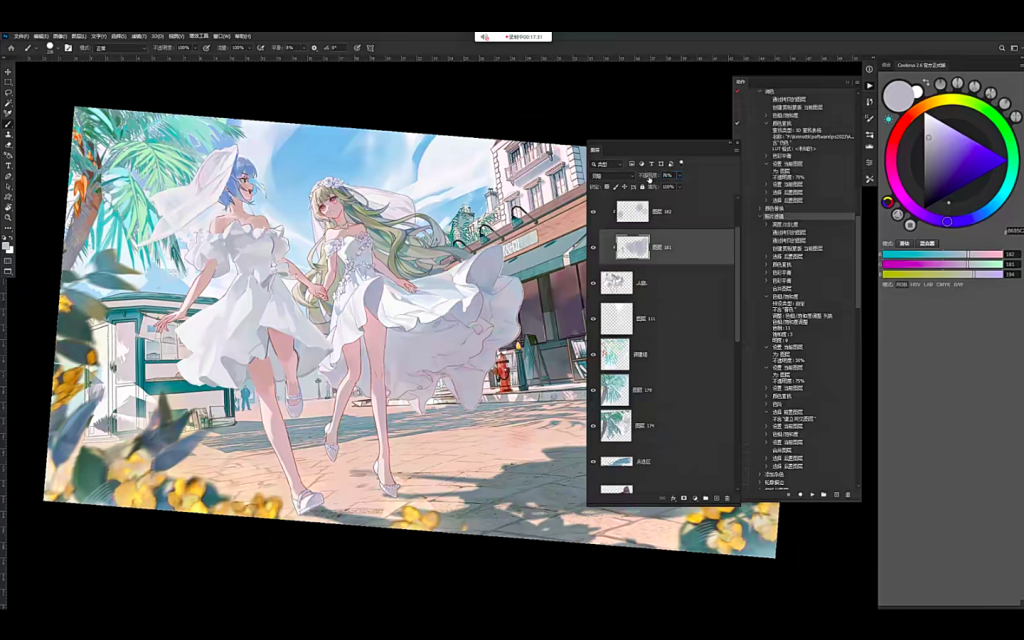 图片[1]-曼奇立德5D画室 三辅二课程 2023 【1053】-procreatechahua