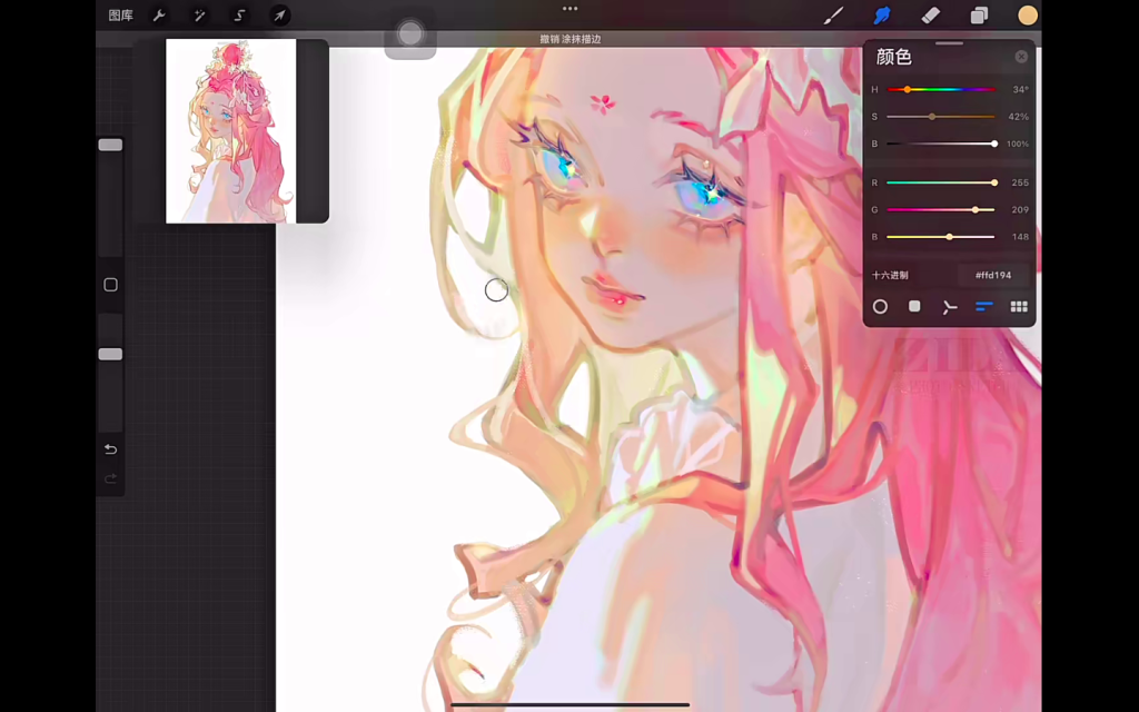 图片[4]-ZILA团练 第三期日系速写与光影训练 2023【1058】-procreatechahua