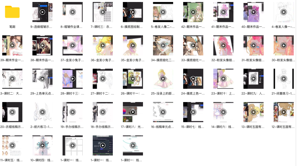 图片[5]-ZILA团练 第三期日系速写与光影训练 2023【1058】-procreatechahua