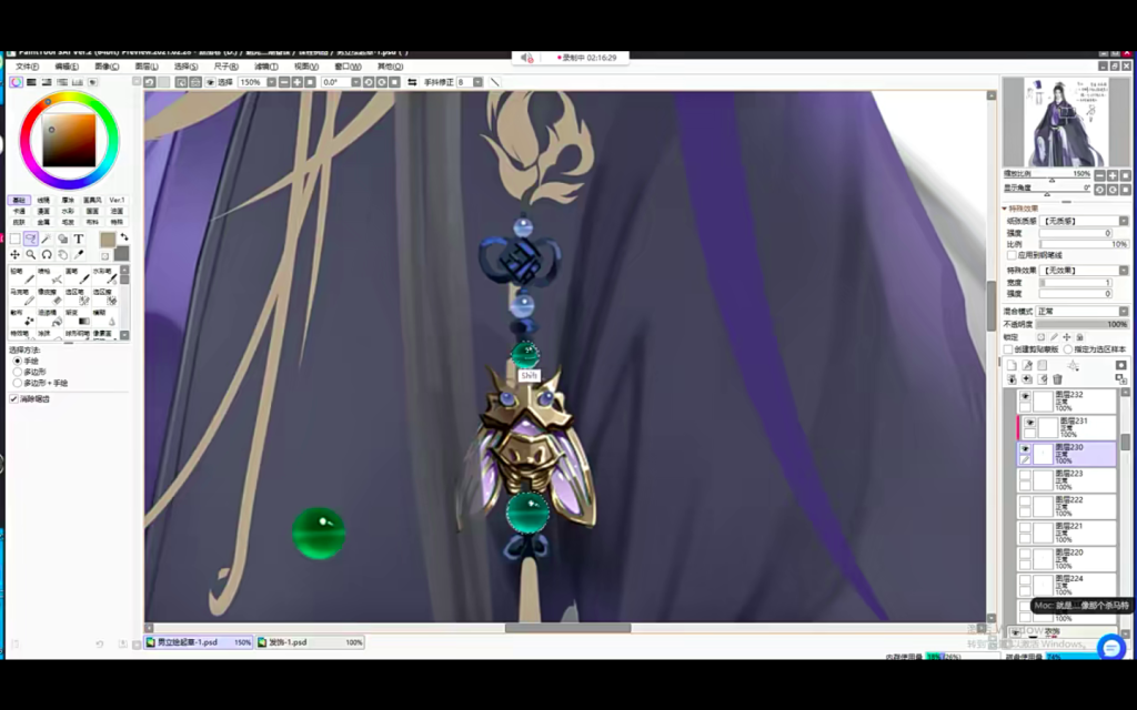 图片[2]-魈尧唯美古风立绘二班2022 【1060】-procreatechahua