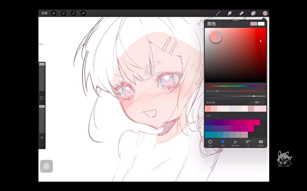 图片[2]-老八椰伪厚涂氛围头像特训班第1期 2023 【1062】-procreatechahua