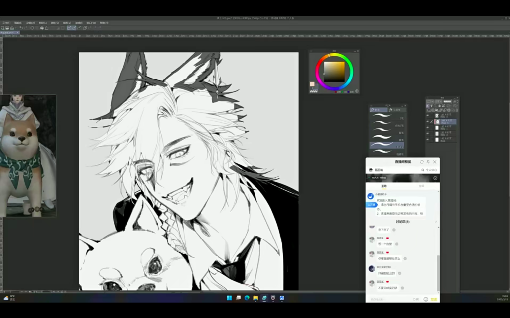 图片[4]-黑雒半厚涂男性造型特训班 第1季 2023 【1070】-procreatechahua
