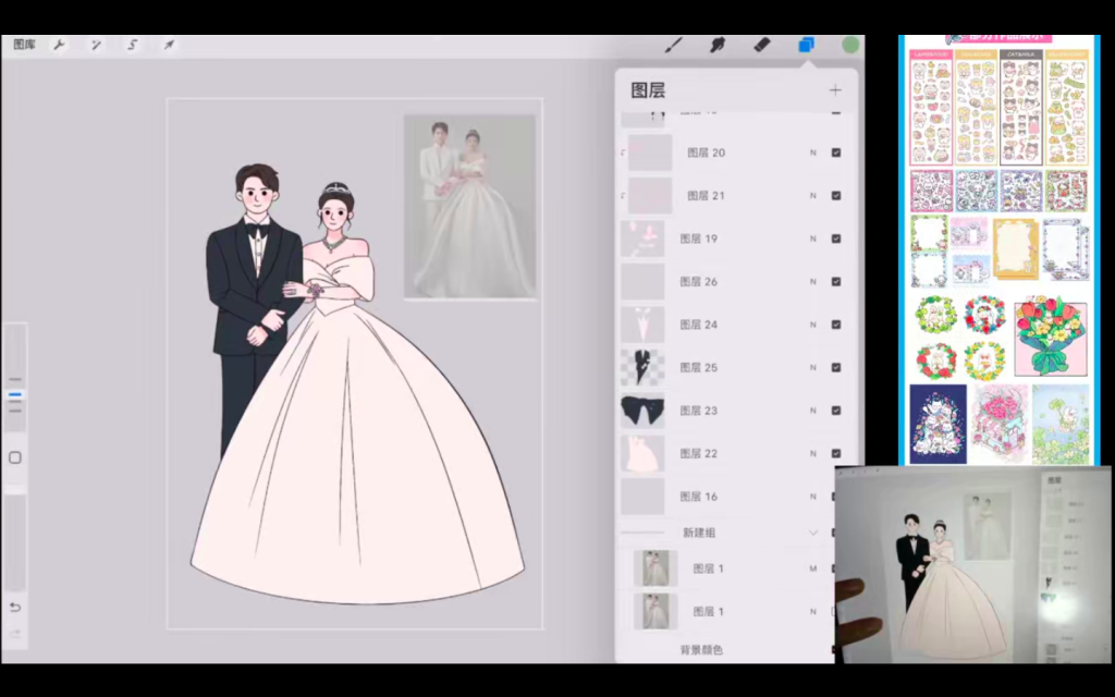 图片[3]-格子不鸽文创商业+运营插画课 2023 【1073】-procreatechahua