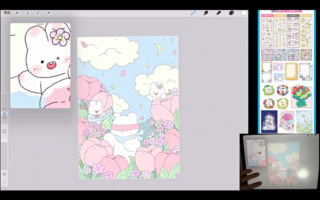 图片[4]-格子不鸽文创商业+运营插画课 2023 【1073】-procreatechahua