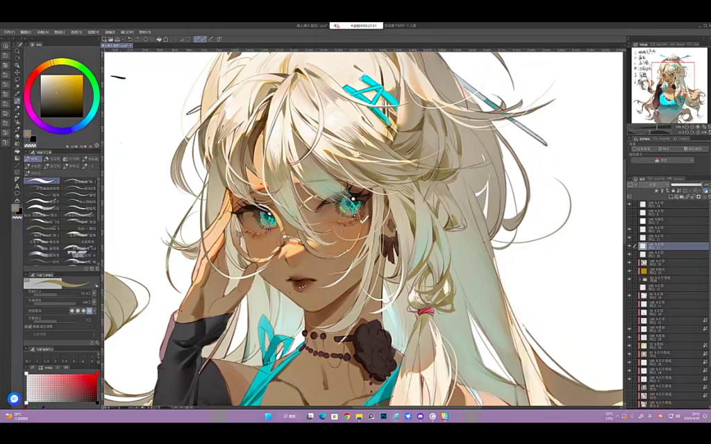 图片[1]-翔腿颓独立插画课第3期 2023 【1074】-procreatechahua