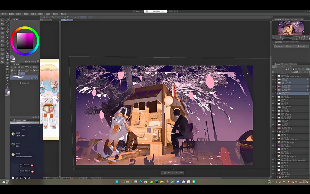 图片[2]-翔腿颓独立插画课第3期 2023 【1074】-procreatechahua