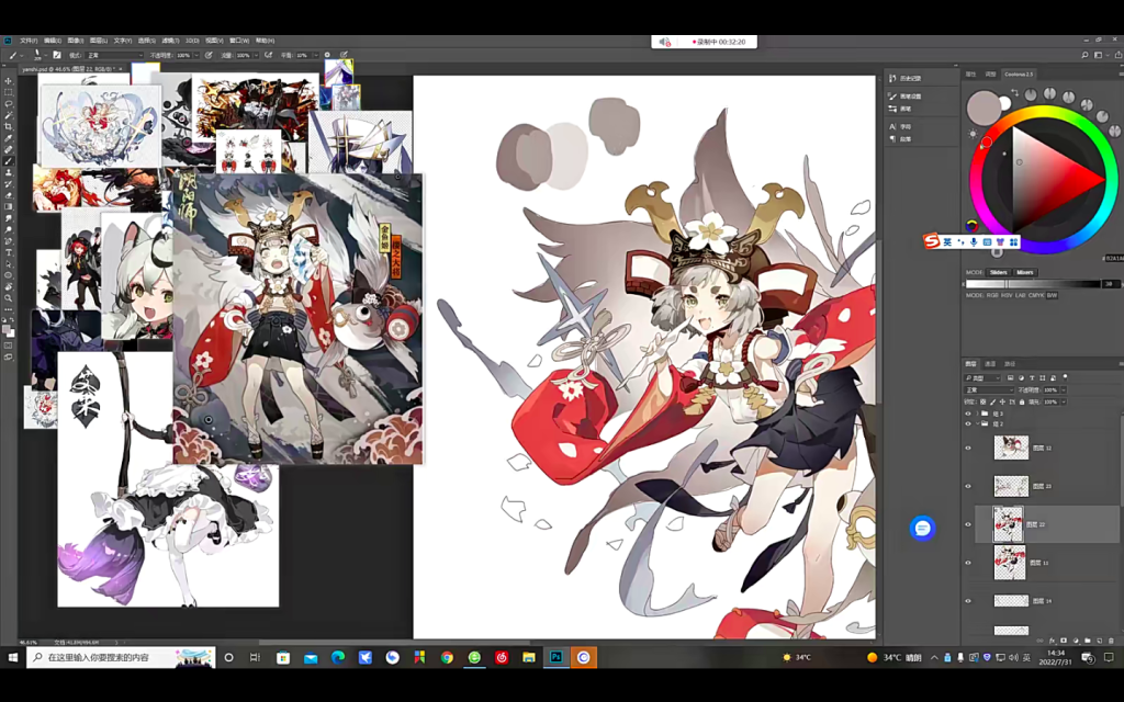 图片[3]-喵喵莫莫 暑期班日韩角色立绘插画 2022【1075】-procreatechahua