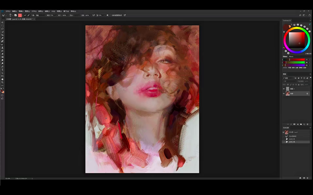 图片[1]-柯一正 2022秋 NAG自然学徒会理论大课【1076】-procreatechahua