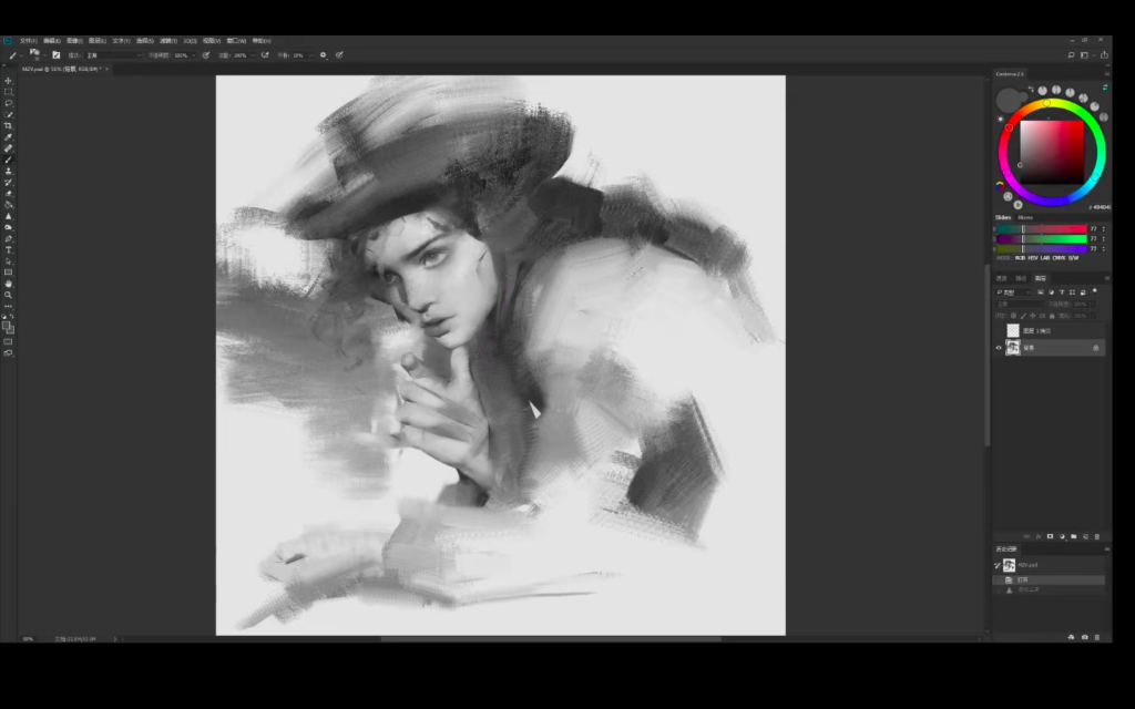 图片[2]-柯一正 2022秋 NAG自然学徒会理论大课【1076】-procreatechahua