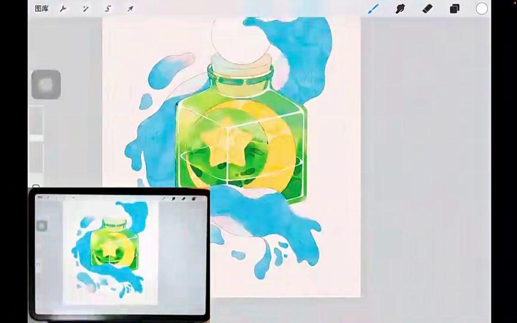 图片[2]-昭春落日ipad水彩胶带第2期2023【1085】-procreatechahua